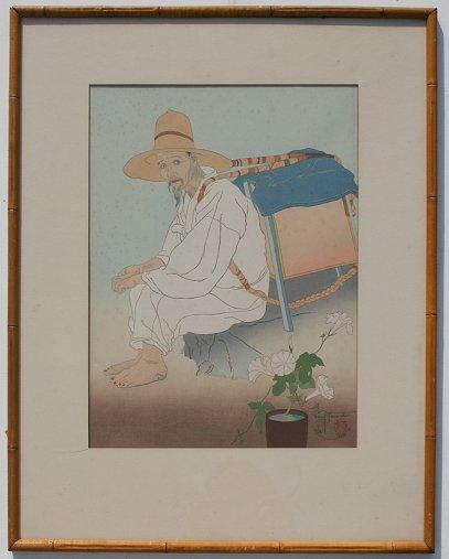 JACOULET, Paul, (French,