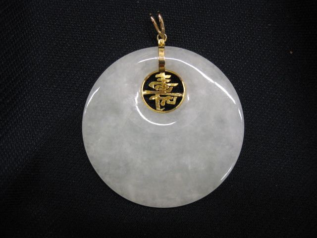 Jade & 14k Gold Pendant apple green