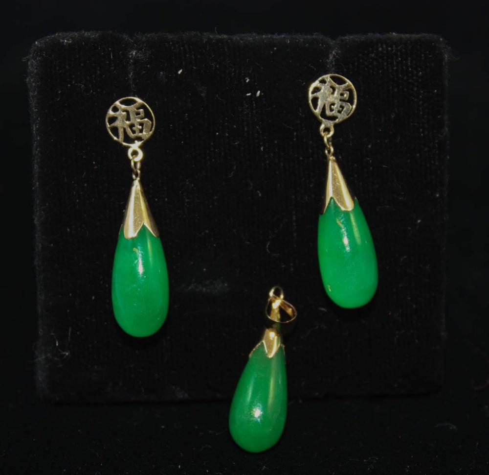 JADE AND FOURTEEN KARAT GOLD