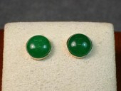 JADE AND FOURTEEN KARAT GOLD E