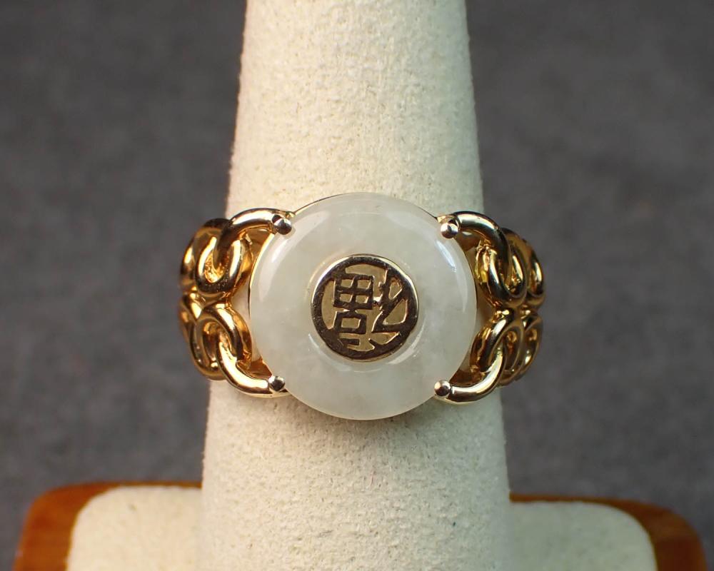 JADE AND FOURTEEN KARAT YELLOW GOLD