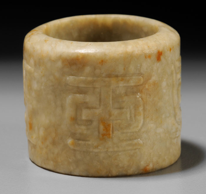 Jade Archer's Ring Ming/Qing