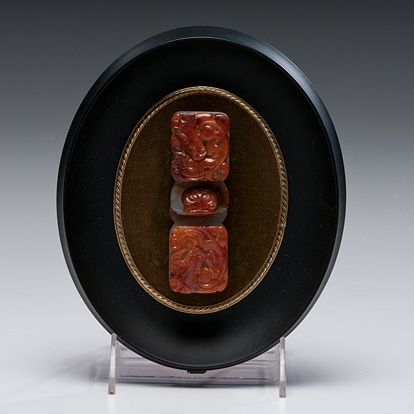 Jade Belt Buckle Chinese. A