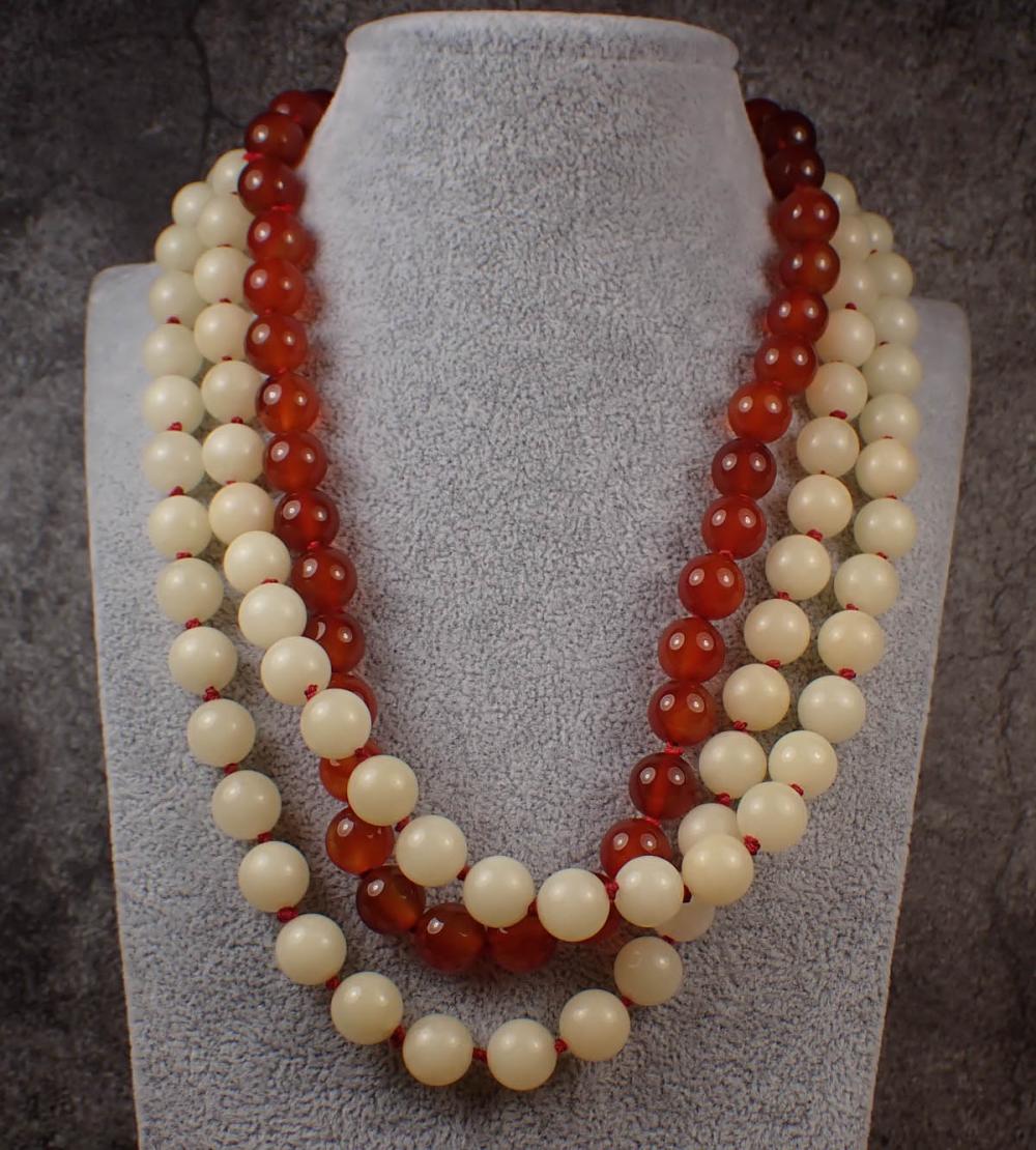 JADE, CARNELIAN AND FOURTEEN