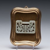 Jade Chinese Openwork Plaque C