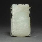 JADE CICADA PENDANT Jade cicad