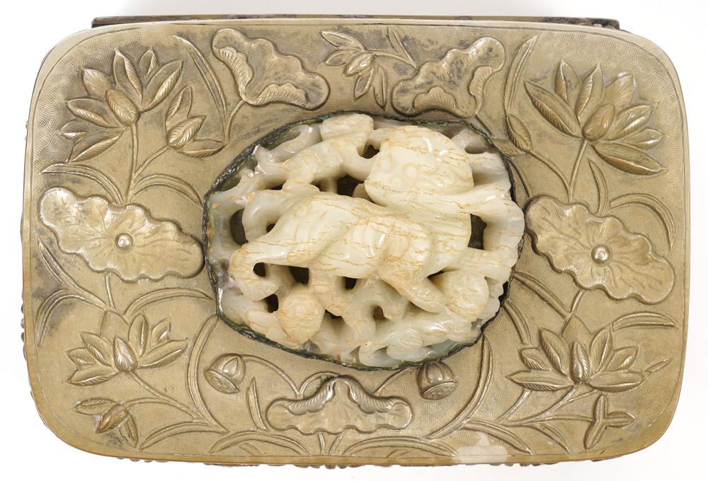 JADE DECORATED SILVER TONE METAL