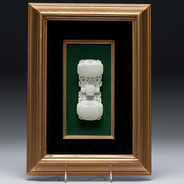 Jade Double Dragon Belt Buckle