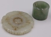 JADE GROUPING OF OBJECTS. Incl