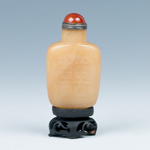 JADE HAPPINESS SNUFF BOTTLEOf