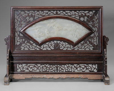 Jade-Inset Table Screen China, late