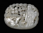 Jade Medallion Qing Dynasty, t
