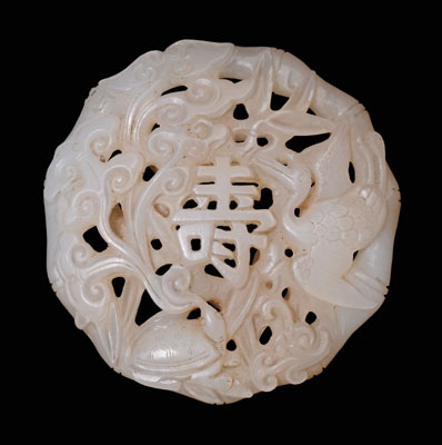 Jade Medallion Qing Dynasty,