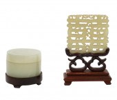 JADE MINI TABLE SCREEN & JADE