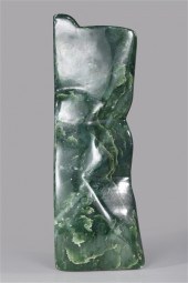 Jade monolith weighing 5.3 kil