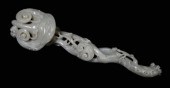 Jade Ruyi Scepter Qing Dynasty