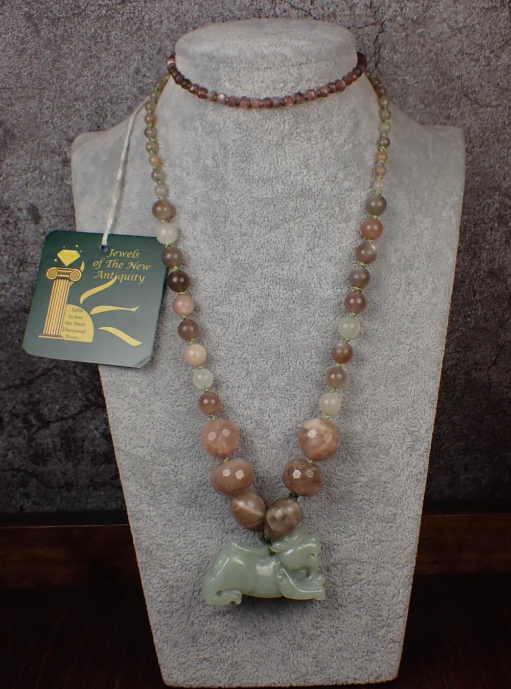 JADE, SUNSTONE AND MOONSTONE BEAD