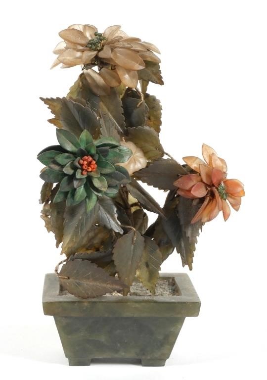 JADE TREE 5-1/2"HSmall multi