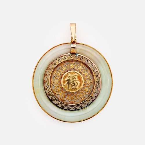 JADEITE JADE MEDALLION PENDANT IN