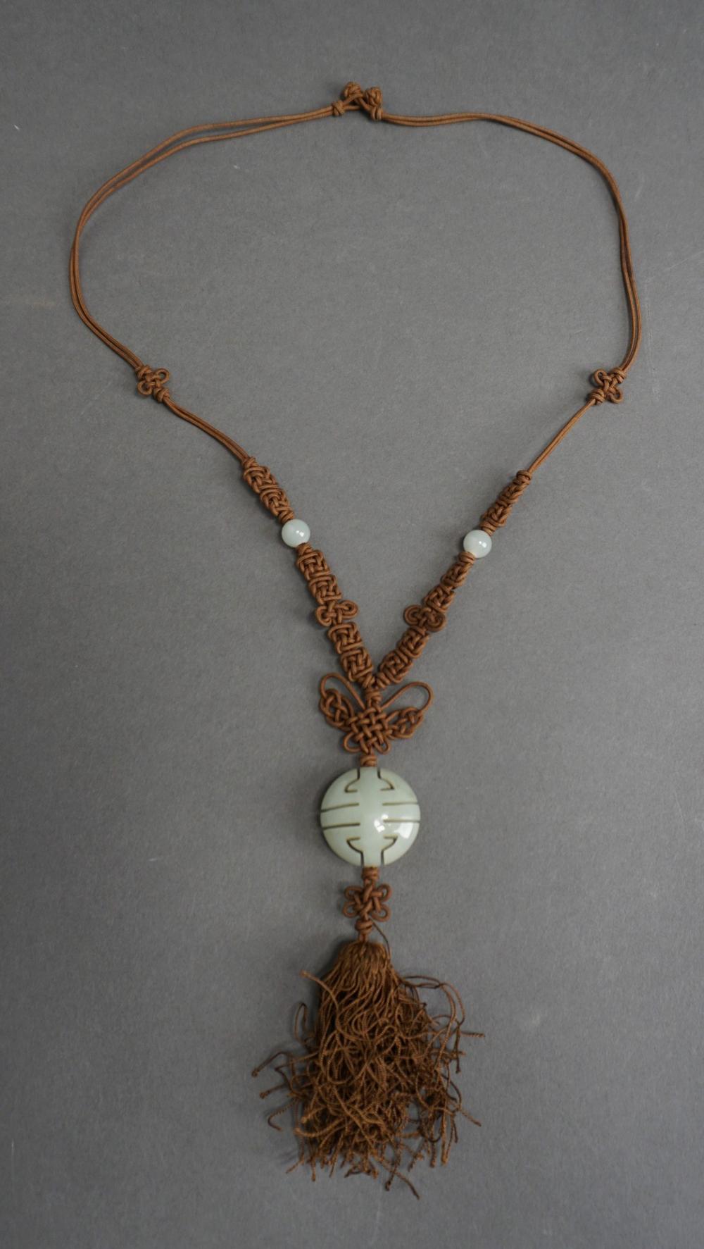 JADEITE PENDANT NECKLACE, L: 36 IN.