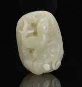 Jadite Carved Lion with Lotus