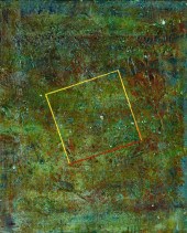 JAE H. HAHN (B. 1954): ABSTRAC