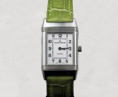 JAEGER LE COULTRE LADIES STAIN