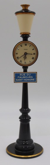 JAEGER LECOULTRE PARISIAN LAMP