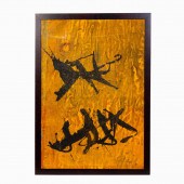 JAMALI, "UNTITLED CHARACTERS"