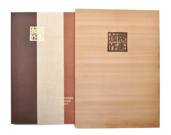 James A. Michener Limited Edition
