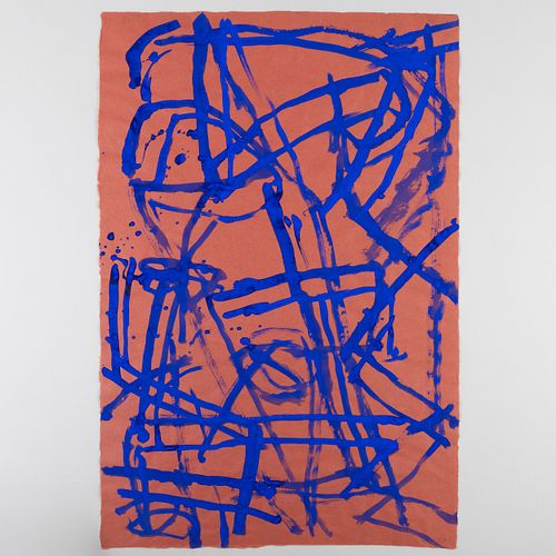 JAMES BROWN (1951-2020): ROOM STUDY
