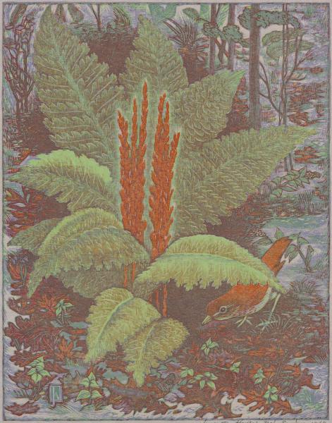JAMES HAVENS (1900-1960) PPM GIFT