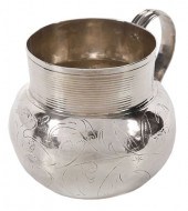 JAMES II ENGLISH SILVER CHINOI