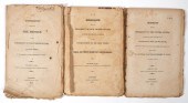 JAMES MONROE, MESSAGES REGARDI