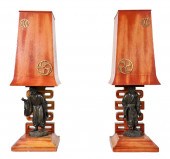 JAMES MONT  ASIAN MODERN CARVE