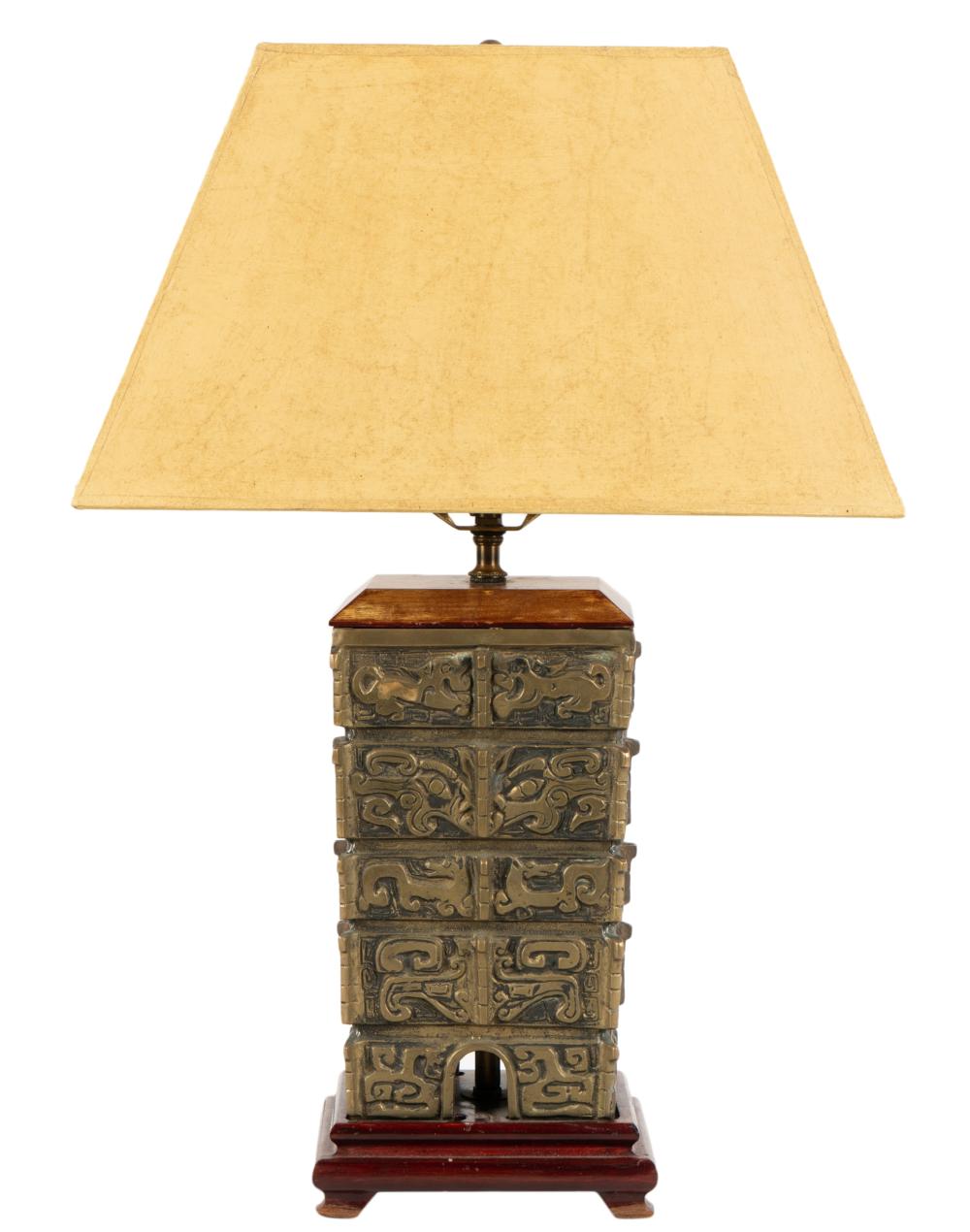 JAMES MONT-STYLE TABLE LAMPJames