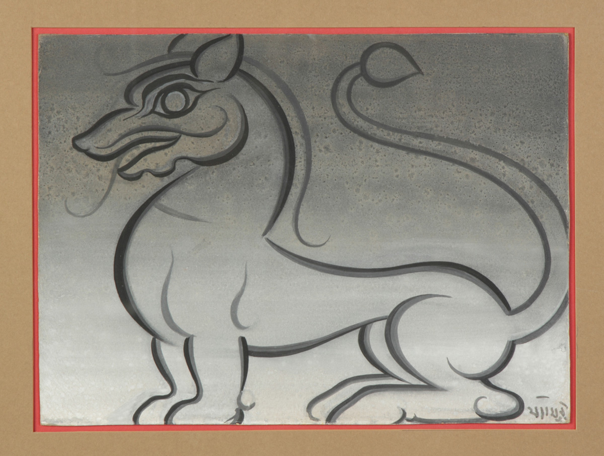 Jamini Roy (India 1887-1972)