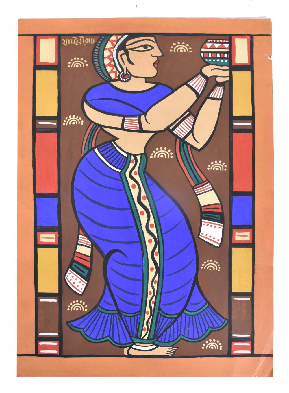JAMINI ROY (INDIAN. 1887-1972)