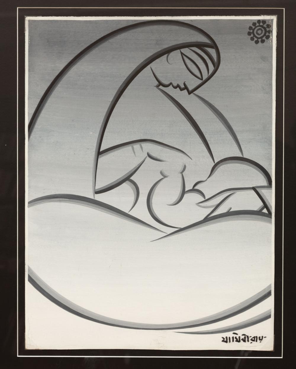 JAMINI ROY (INDIAN,