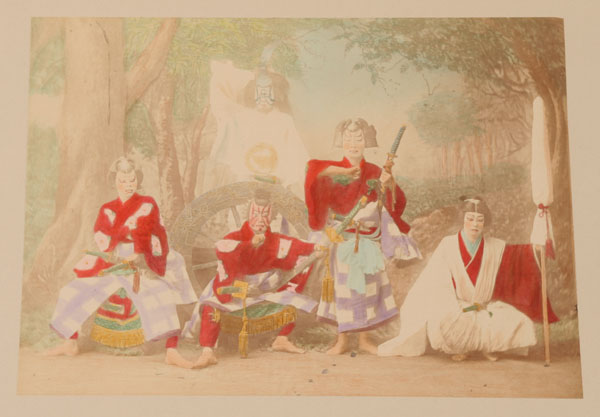 Japan, Described and Illustrated by