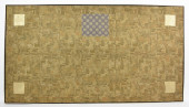 JAPANESE 18TH/19TH CENTURY MEI