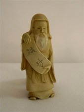 Japanese  20th C.  ivory figur