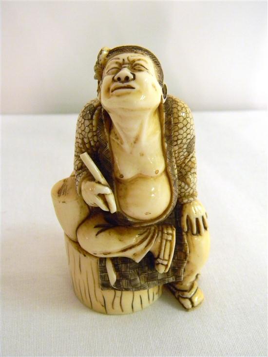 Japanese  20th C.  ivory figure