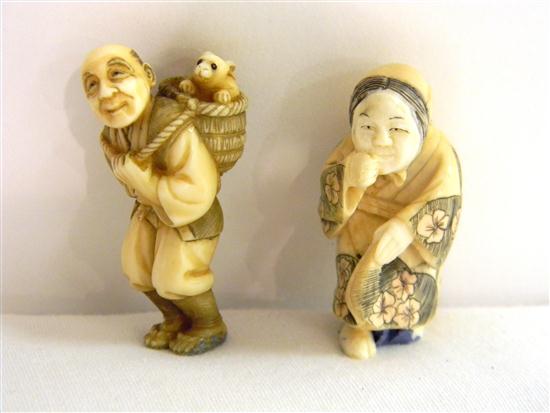 Japanese  20th C.  ivory netsuke of
