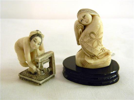 Japanese  20th C.  ivory netsuke