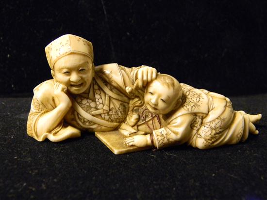 Japanese  20th century  ivory