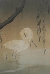 JAPANESE 20TH CENTURY SCHOOL,