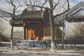 JAPANESE 20TH CENTURY SCHOOL,