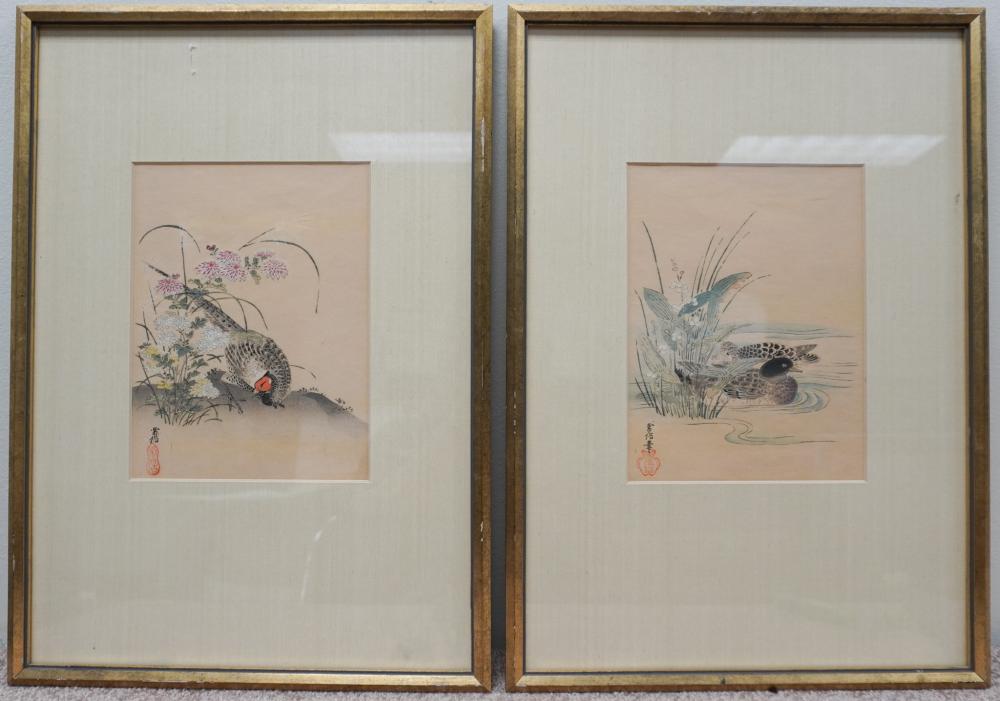 JAPANESE 20TH CENTURY SCHOOL,