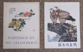 JAPANESE 20TH CENTURY SCHOOL,
